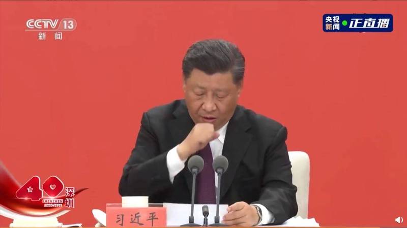 習近平近日又傳身體微恙,甚至丟掉中共總書記? 圖 : 央視直播截圖