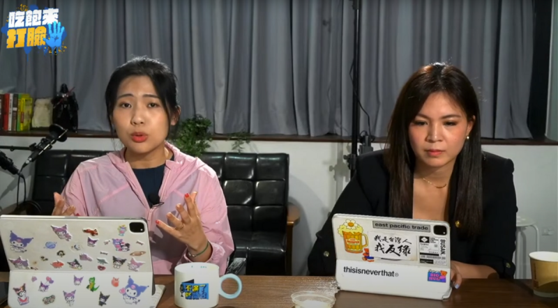面對大罷免，國民黨立委徐巧芯5日上節竟脫口說出：「假設被罷免，難道就不能選台北市長、桃園市長嗎？」   圖：翻攝自不演了新聞台YT頻道