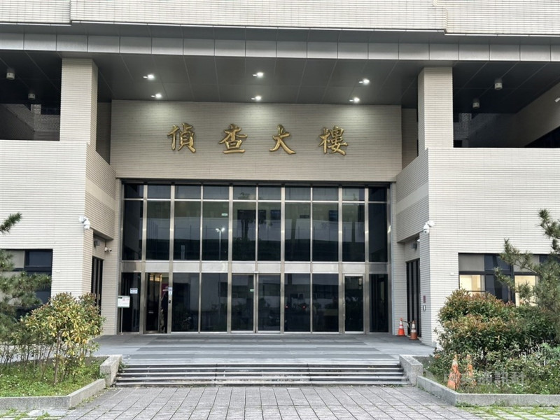 圖為士林地檢署外觀。（中央社檔案照片）   
