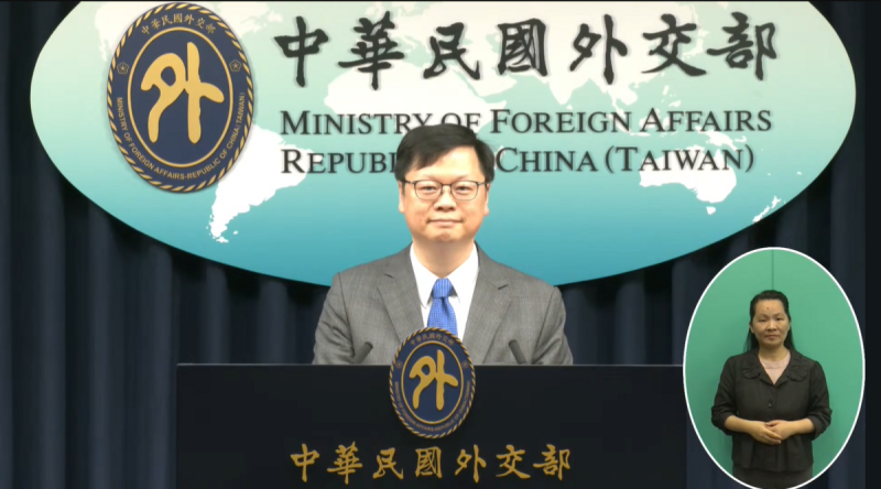 歐洲司司長黃鈞耀表示，樂見台梵交流與合作。   圖：翻攝自外交部YT