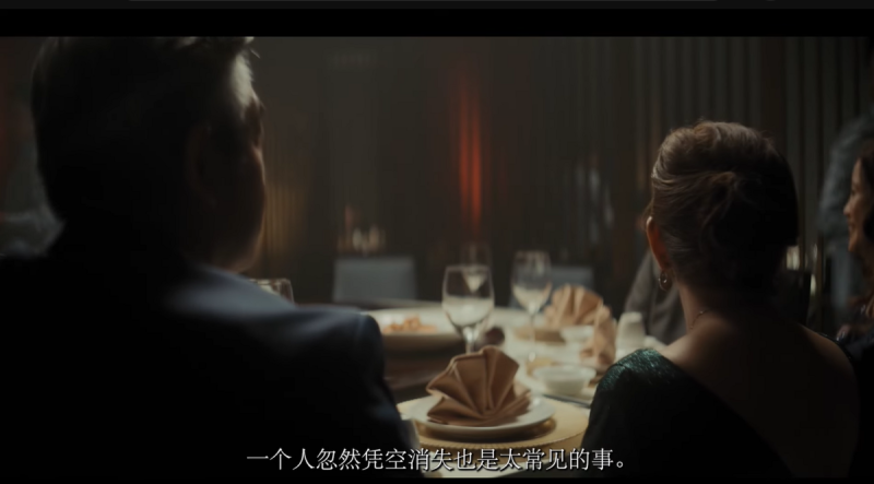 民進黨中國部指出，中共滲透成為國際焦點。   圖：翻攝自美國中央情報局YT