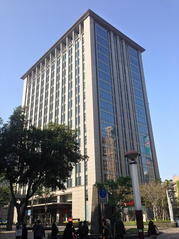 中鼎公告旗下孫公司「中鼎美國」，因承攬工程業主聲請重整，未收回的應收帳款高達 196 億元。圖為中鼎總部大樓。   圖：翻攝自維基百科