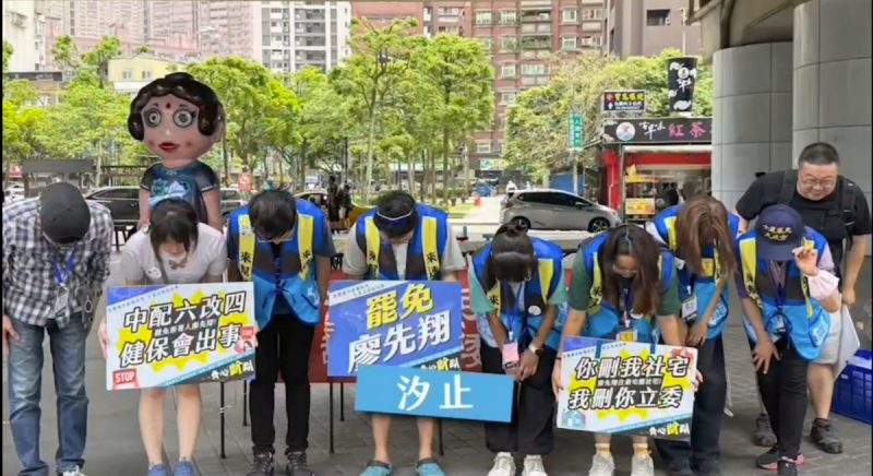 罷免國民黨立委廖先翔的民團「齊心斷翔」8日赴新北市選委會繳交36,744份連署書，達成率為138.6%，突破安全門檻。   圖：翻攝自齊心斷翔threads（資料照）
