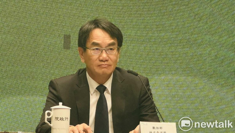 數位發展部次長林宜敬。   圖：謝莉慧/攝