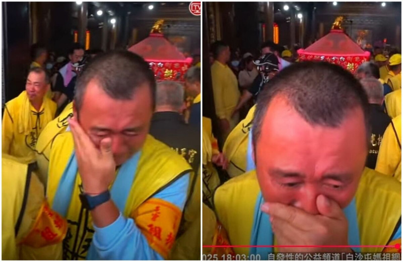 白沙屯媽祖香擔大哥情緒激動落淚，讓看到直播畫面的網友超心疼。（翻攝白沙屯媽祖網路電視台Youtube）   
