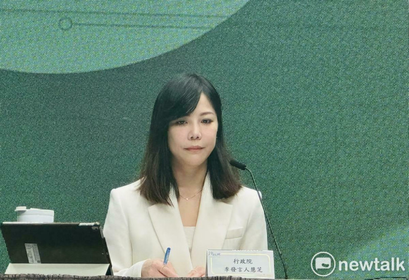 行政院發言人李慧芝。   圖：謝莉慧/攝