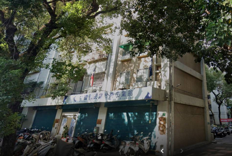 台南地檢署今（8）日依偽造文書與《個資法》等罪，起訴國民黨台南市黨部副主委莊占魁等11人。   圖：截自Google Maps