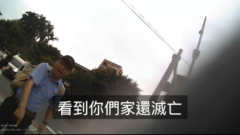 罷免羅明才的「拔羅波」團隊指控，一名男子對女志工惡言挑釁羞辱，叫囂「我支持國民黨、支持羅明才，我要看到你們家滅亡」，網友痛批，這就是中國國民黨支持者的水準。   圖：截自「拔羅波｜罷免羅明才」臉書影片