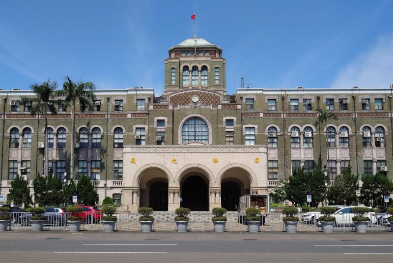 圖為司法大廈。（圖取自維基共享資源；作者Yu tptw，CC BY-SA 4.0）   