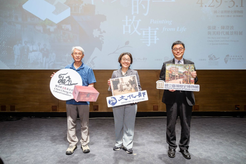 文化部政務次長王時思(中)、臺史博館長張隆志(右)、陳澄波文化基金會董事長陳立栢(左)。 圖:文化部提供