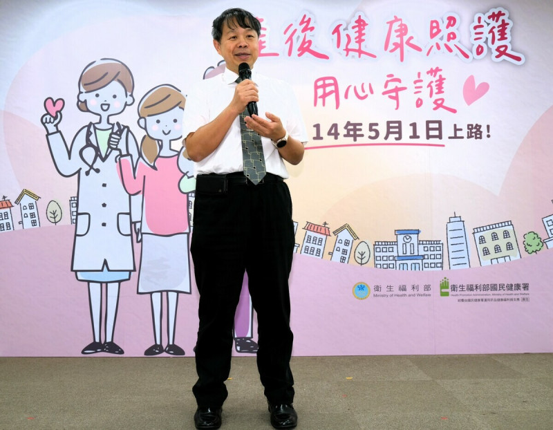 台大名婦產科醫師施景中示警產後憂鬱恐早發,醫療關懷不應隨生產結束而中斷。 圖:國健署 / 提供