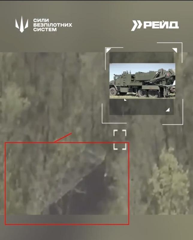 烏克蘭武裝部隊近日在多個戰線發動精準攻擊,成功摧毀俄軍多項高價值軍事目標。 圖:翻攝自 X