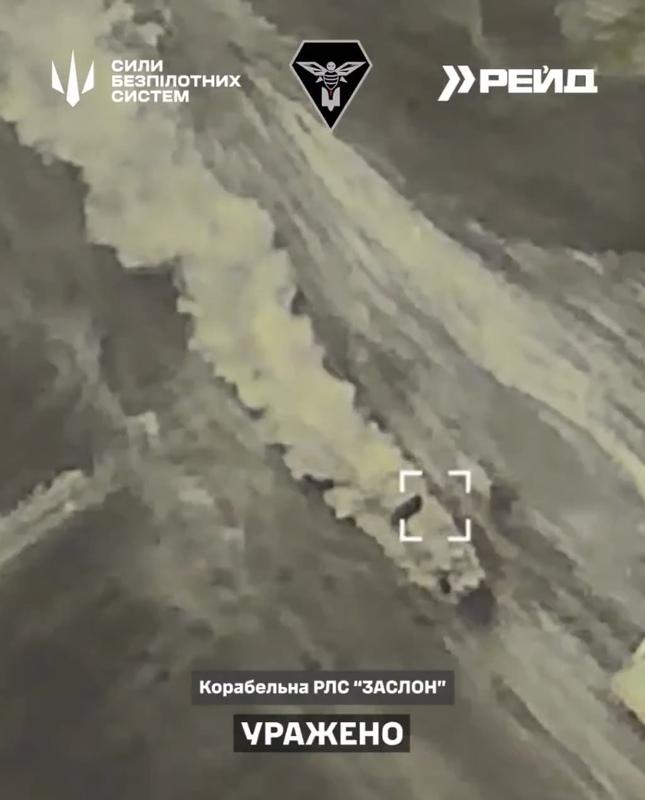 烏克蘭武裝部隊近日在多個戰線發動精準攻擊,成功摧毀俄軍多項高價值軍事目標。 圖:翻攝自 X 烏克蘭武裝部隊近日在多個戰線發動精準攻擊,成功摧毀俄軍多項高價值軍事目標。 圖:翻攝自 X
