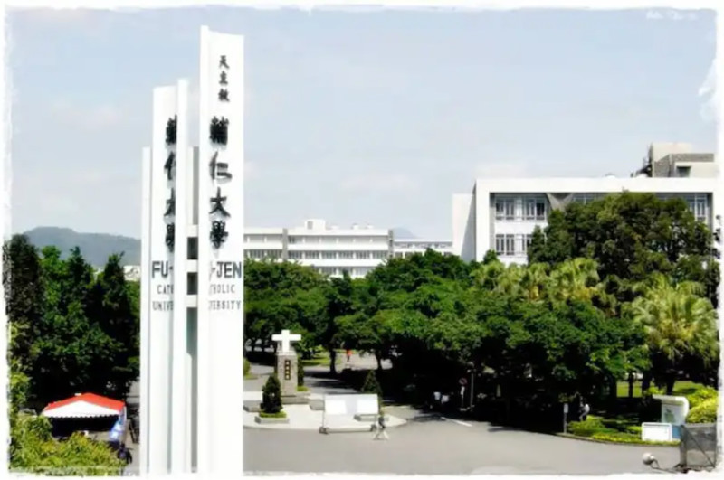 馮光遠曾接到一份工作,是在輔大附近塞廣告傳單。 圖:翻攝輔仁大學海外聯合招生委員會網頁 馮光遠曾接到一份工作,是在輔大附近塞廣告傳單。 圖:翻攝輔仁大學海外聯合招生委員會網頁