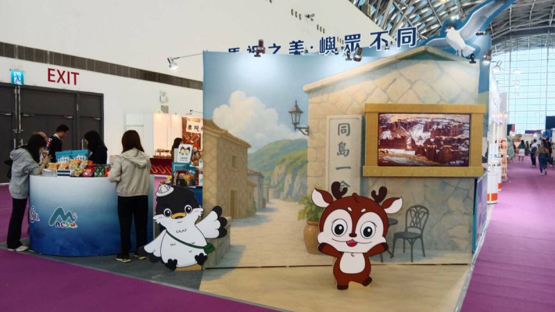 馬祖形象館融入可愛的元素。 圖:孫家銘/攝