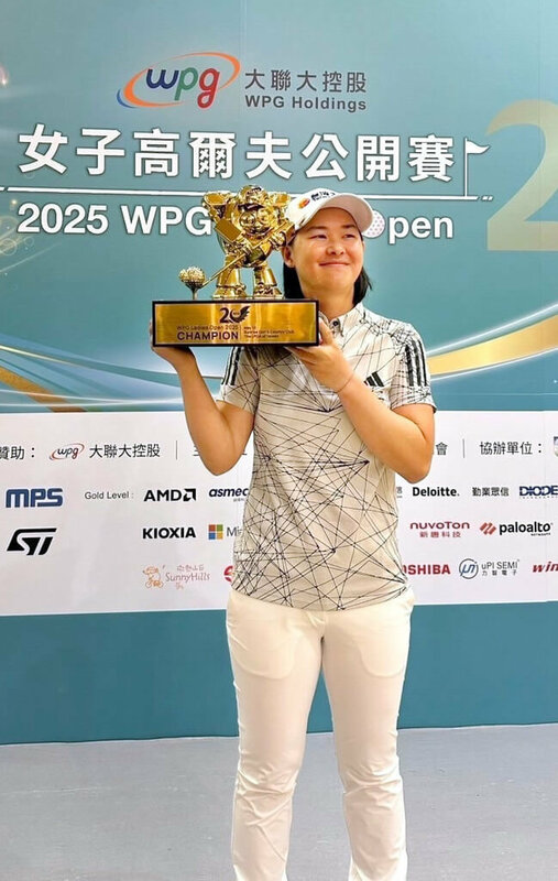 TLPGA大聯大女子高爾夫公開賽，最終回合因惡劣氣候取消，大會採前3回合成績計算，由旅美好手李旻，以3回合低於標準12桿的204桿奪冠。（傑意行銷提供）中央社記者黎建忠傳真 114年5月10日   