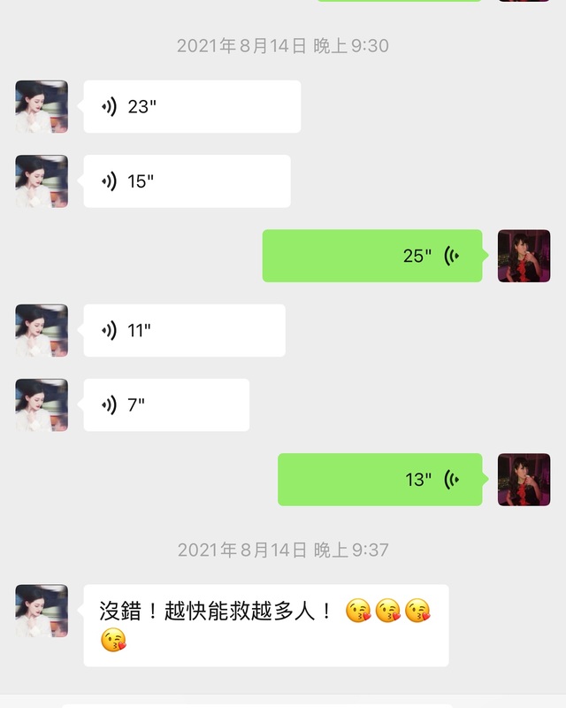 大S當時說,「越快能救越多人」。 圖:翻攝自賈永婕的跑跳人生臉書