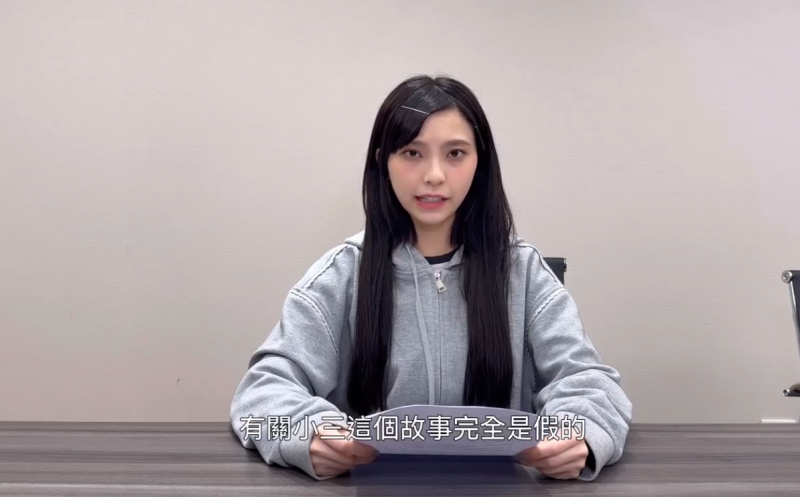 李芷霖10日遭爆介入別人婚姻當小三，對方還曬出對話紀錄、轉帳記錄、私密照等證據，引發不小爭議。   圖：翻攝自李芷霖IG