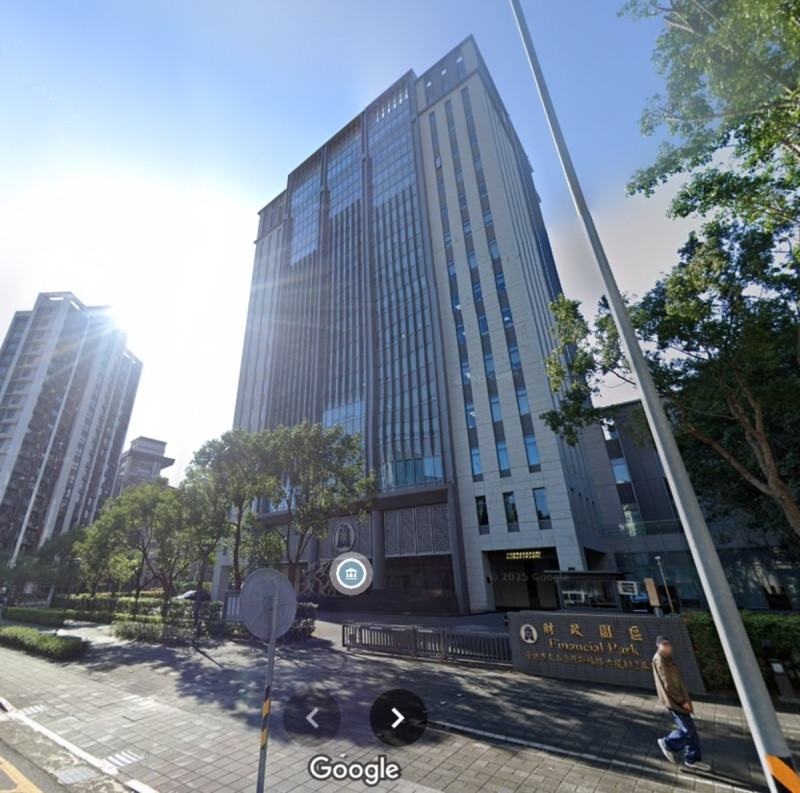 中華民國財政部。   圖：翻攝Google Map街景