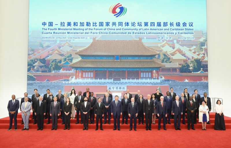 出席北京中拉論壇的各國代表合影。 圖 : 翻攝自新華網
