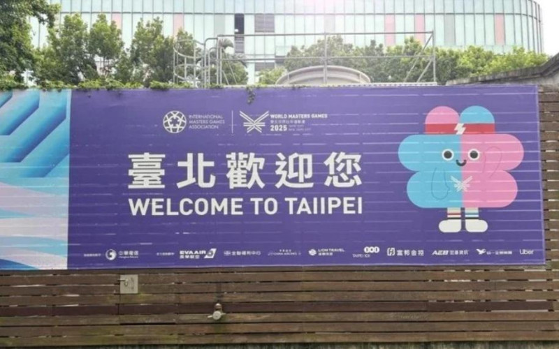 雙北世壯運看板接連出包，竟連台北的英文TAIPEI也能拼錯。   圖：翻攝自Threads