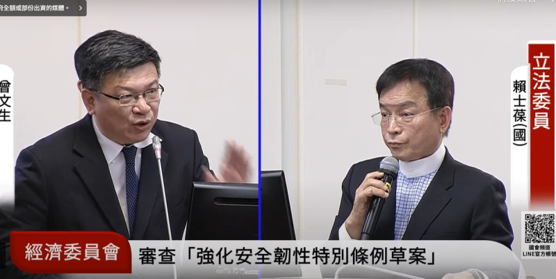 國民黨立委賴士葆質詢台電董事長曾文生。   圖：擷取自國會頻道
