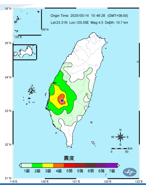 氣象署誤報震央為海域，實際震央在嘉義大埔，規模4.5、最大震度4級。   圖：氣象署／ 提供