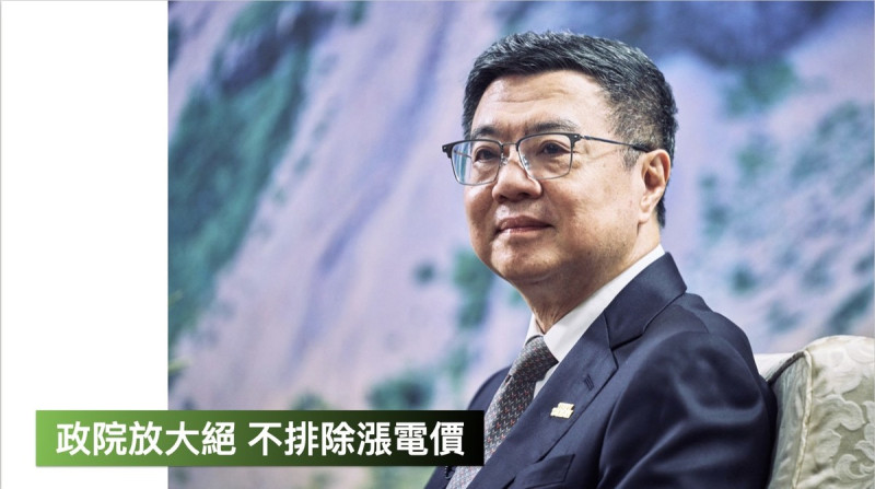 因在野黨反對補助台電1000億預算，傳行政院長卓榮泰不排除召開「臨時電價審議會」，調漲民生電價。   圖：翻攝「臉書」黃暐瀚粉絲專頁