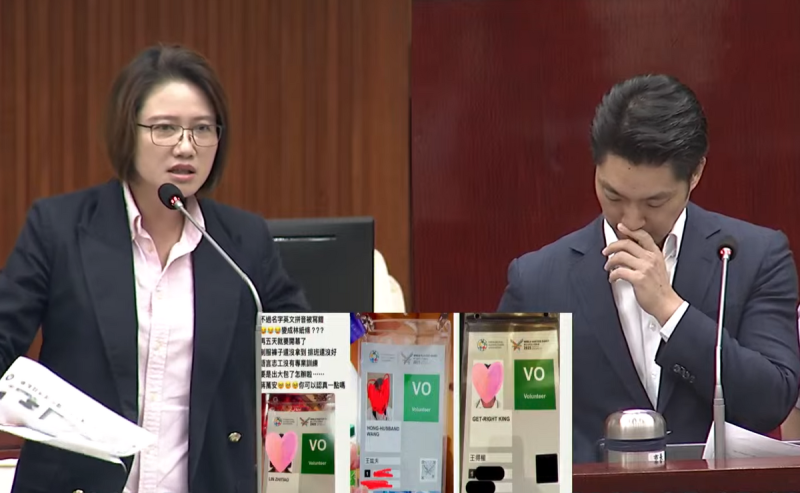 林延鳳批評世壯運連最基本的志工證都做不好，名字英文翻譯標準太離譜。（翻攝自臺北市議會YT頻道）   