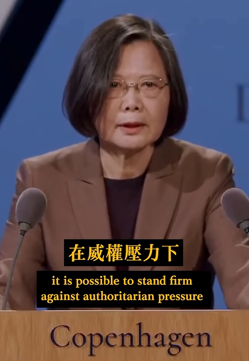 前總統蔡英文的「歐洲行」來到丹麥,參與「哥本哈根民主高峰會」(Copenhagen Democracy Summit)。 圖:擷自蔡英文在instagram的影片