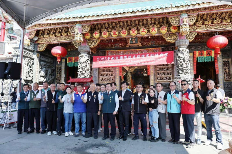 今日活動嘉賓雲集,副市長葉澤山、開台天后宮主委盧友禮、安平觀音亭主委顏東賢、台南市體育總會理事長吳志祥及市議員盧崑福、周麗津、沈震東親自出席;立委林俊憲、陳亭妃及各議員服務處等均派代表出席,共襄盛舉。 圖:台南市政府提供