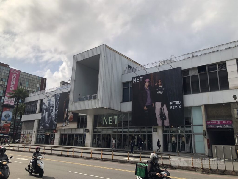 基隆東岸商場。（中央社檔案照片）   