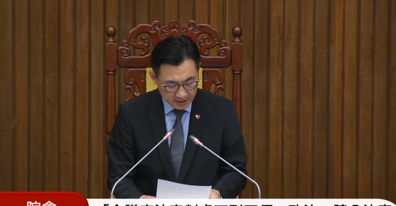立法院今（16）日下午表決國民黨立院黨團提出的「反廢死」公投案，藍白再度聯手通過表決。   圖：擷取自國會頻道
