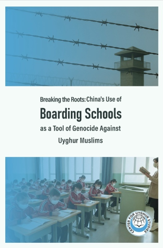 「維吾爾研究中心」發表《斷根：中國利用寄宿學校作為針對維吾爾族穆斯林的種族滅絕工具》報告   圖：翻攝自維吾爾研究中心官網