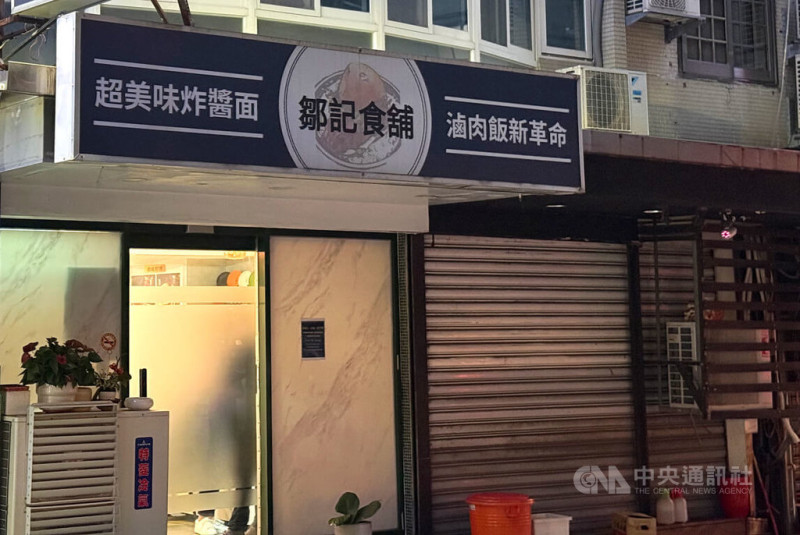 輝達（NVIDIA）執行長黃仁勳16日晚間設宴台北市私廚鄒記食舖，與台積電董事長魏哲家及高階主管共進晚餐。中央社記者吳家豪攝  114年5月16日   
