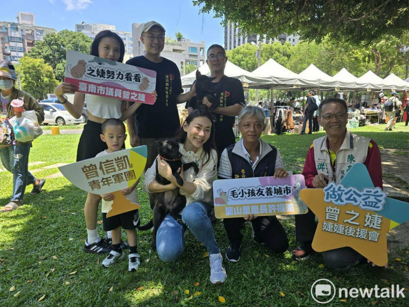 台南市議員曾之婕、龍山里長許福銘攜手台南市流浪動物愛護協會，今日起一連兩天在龍山里舉辦「丸市集蚤の市－浪愛循環龍山里」時共同提出呼籲，希望藉由一場結合愛心、環保與動物認養的溫馨活動，請市民一起伸出援手保護無家可歸的毛小孩。   圖：黃博郎／攝