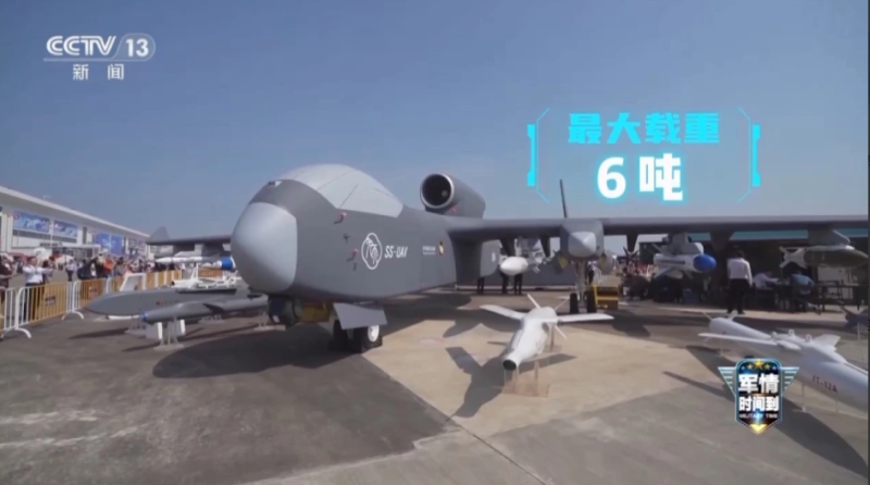中國「九天」無人機。 圖:翻攝自央視新聞
