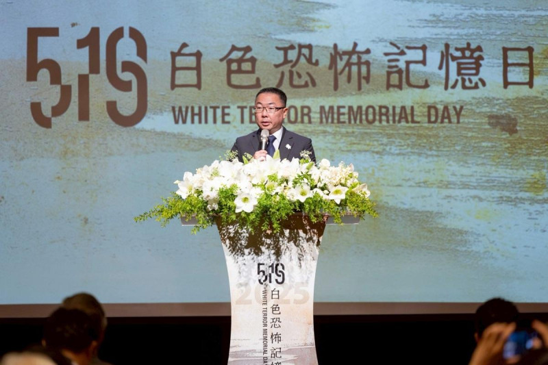 行政院政務委員林明昕說，要讓威權歷史被更多人理解與記憶。   圖：行政院提供