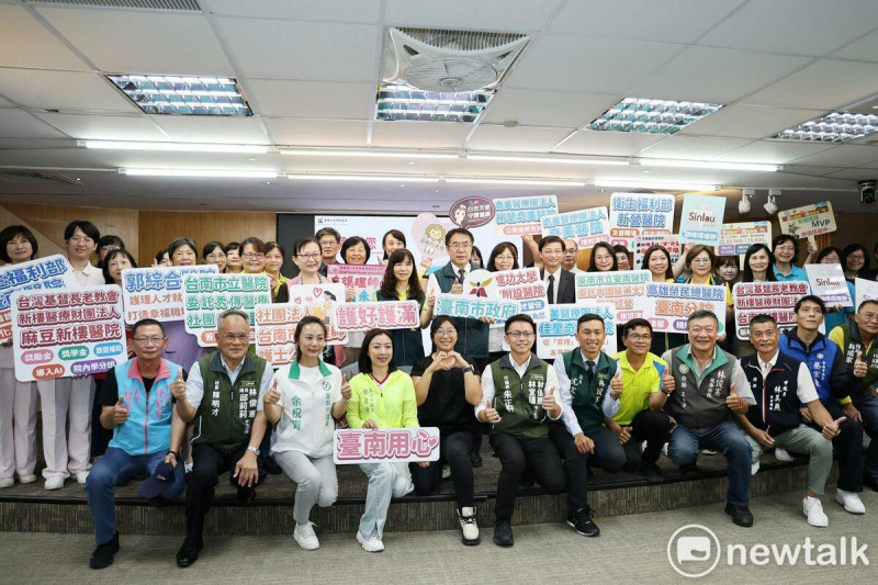 台南市政府響應中央改善護理人員工作環境與保障其權益的政策理念，推出「護理人力留任獎勵計畫」，透過評選機制，鼓勵本市醫院建置友善護理環境，最高可獲得每院100萬元的獎勵補助。   圖：台南市政府提供