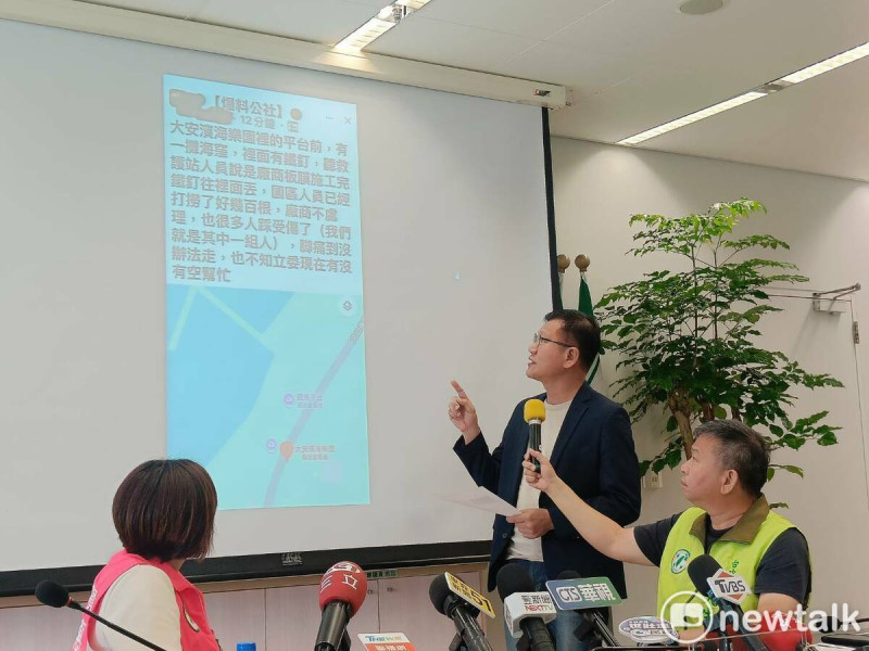 黨團今（20）日上午舉行記者會，要求市府立刻對此事件做出全面調查，公開說明該標案的施工過程，並全面清查海灘上的尖銳物品，停止讓更多無辜市民在毫無防備的情況下受傷。   圖：唐復年/攝