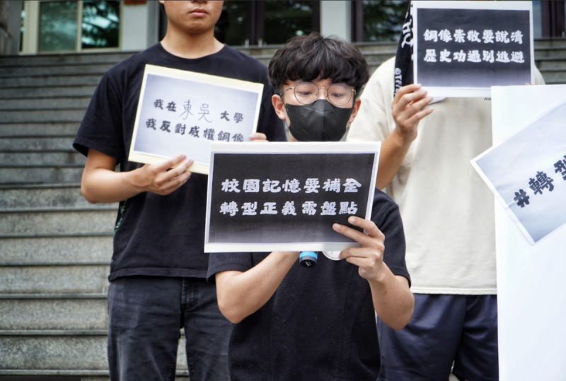 人權運動持續參加者黃煥穎。 圖:學生提供 人權運動持續參加者黃煥穎。 圖:學生提供