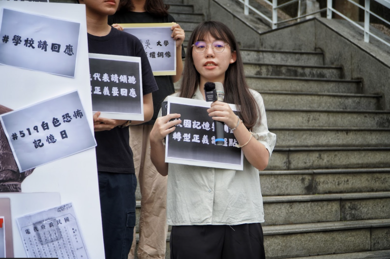 東吳大學政治系同學黃芷柔。 圖:學生提供 東吳大學政治系同學黃芷柔。 圖:學生提供