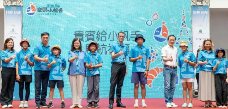 海洋委員會19日舉辦攜手國際航向蔚藍啟航儀式,期復振航海文化力。 圖:海洋委員會提供