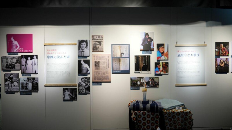  高菊花展區，展出高菊花的生平。 圖：駐日臺灣文化中心提供 