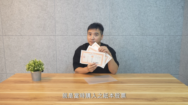 谷阿莫深夜發片澄清打鐵健身風波，強調自己也是受害人，投資金額高達千萬。（翻攝自YT@谷阿莫Life）   