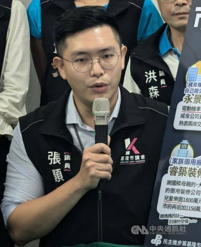 基隆市議員張顥瀚詐領助理費78萬餘元，遭判有期徒刑2年、緩刑5年。（中央社檔案照片）   