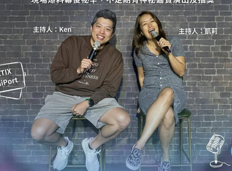 Ken（左）及凱莉近期因談論馬來西亞種族差異遭炎上。   圖：翻攝自百靈果IG