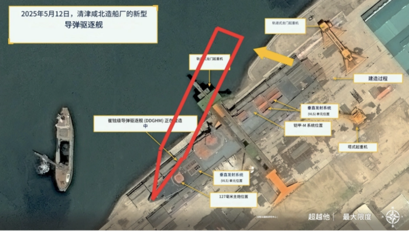 根據 12 日的衛星圖像顯示,該艦整體完成度較低,尚未安裝主要武器與雷達系統,疑似為追求「速度優先」而犧牲工藝與安全。 圖:翻攝自 河東三叔 根據 12 日的衛星圖像顯示,該艦整體完成度較低,尚未安裝主要武器與雷達系統,疑似為追求「速度優先」而犧牲工藝與安全。 圖:翻攝自 河東三叔