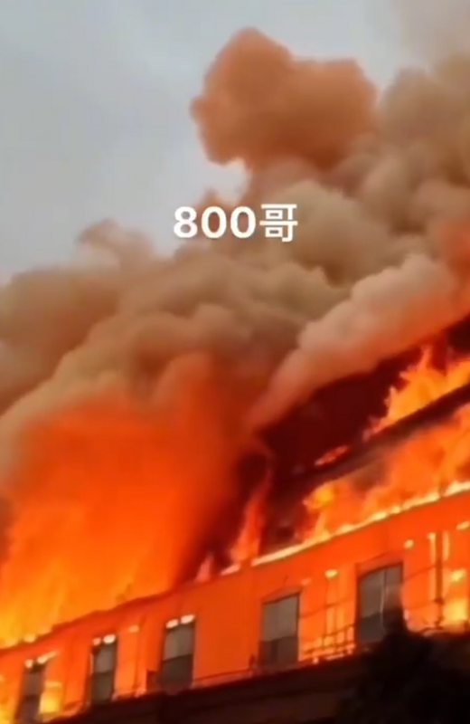 中國四川錦裕紡織廠最近被一場持續 3 日的大火燒為廢墟。 圖:翻攝自猫眼看世界 X 帳號