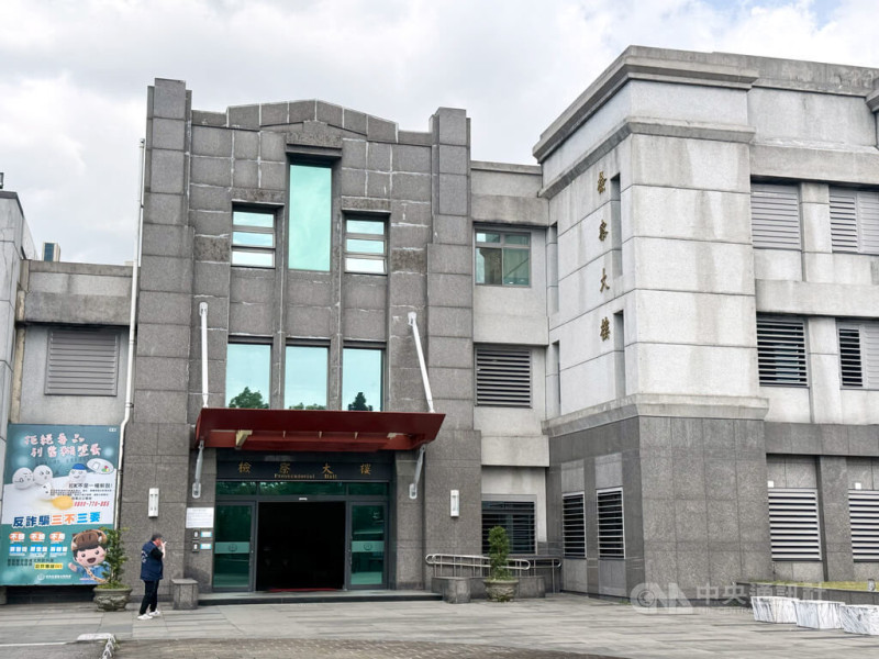 花蓮1名林姓婦人誤信假檢警詐騙，被騙走新台幣260萬元存款，還被要求抵押台北、花蓮房產，損失上千萬元。花蓮地檢署23日偵查終結，對8名詐團成員提起公訴，其中巫姓主嫌等4人具體求刑3年以上有期徒刑。中央社記者張祈攝  114年5月23日   